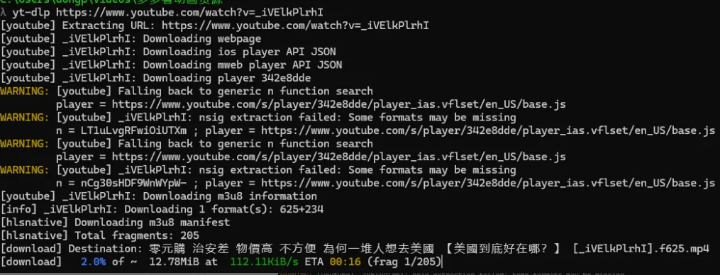 🎥 免费视频下载工具推荐 | 多平台支持,收藏这一篇就够了! 🎥 免费视频下载工具推荐 | 多平台支持,收藏这一篇就够了!