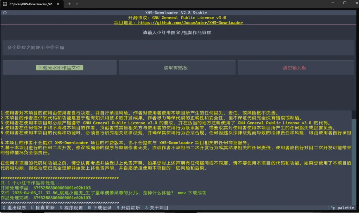 🎥 免费视频下载工具推荐 | 多平台支持,收藏这一篇就够了! 🎥 免费视频下载工具推荐 | 多平台支持,收藏这一篇就够了!